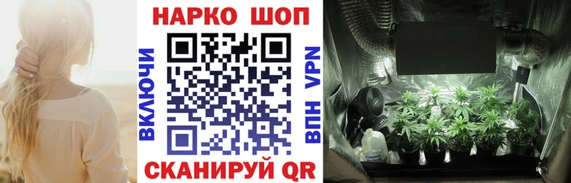 Какие есть наркотики Торжок КОКАИН Меф ГАШИШ Конопля