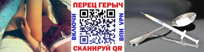 мориарти клад где купить наркоту hydra онион Торжок Героин хмурый
