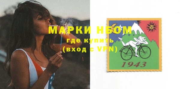 МДПВ Воткинск