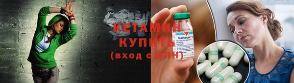 герыч Новодвинск