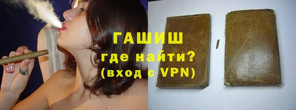 стаф Нязепетровск