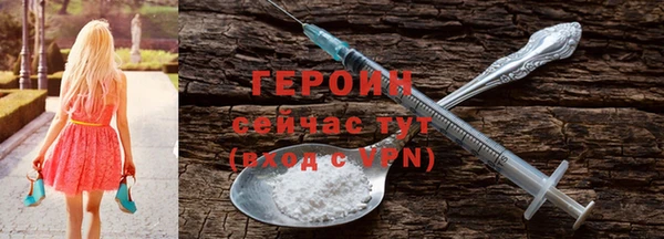 кокс Нягань