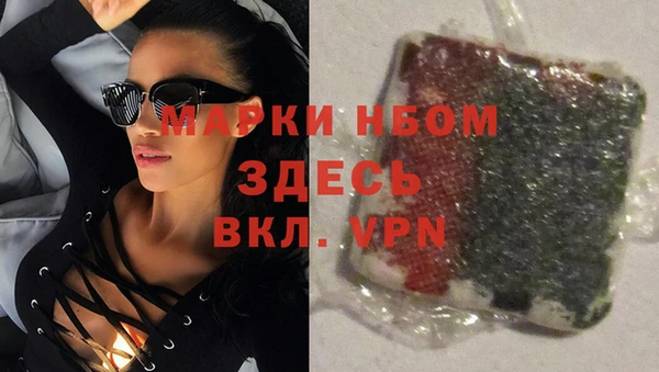 кокс Нягань