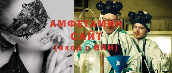 ГАЛЛЮЦИНОГЕННЫЕ ГРИБЫ Вуктыл