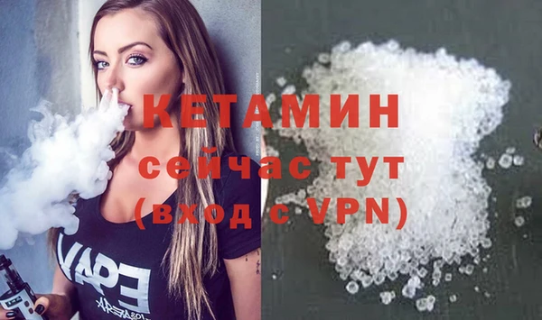 ECSTASY Няндома
