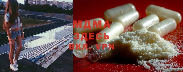 кокс Нягань