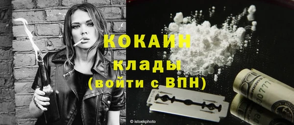 кокс Нягань