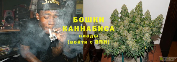 герыч Новодвинск