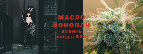 дурь Новокубанск