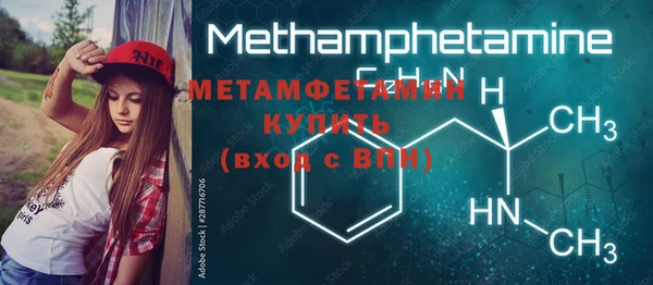 ECSTASY Няндома