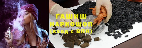 Альфа ПВП Гатчина
