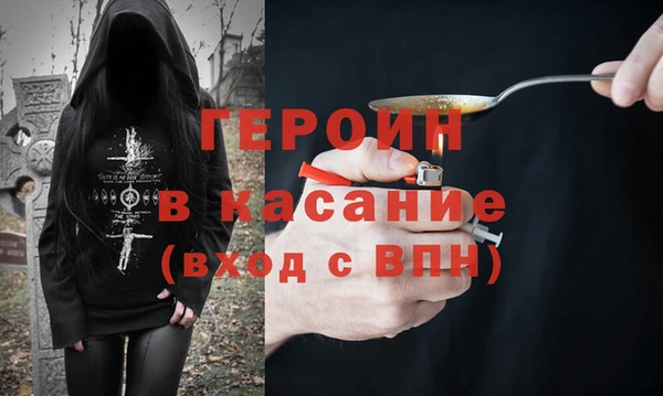 дурь Новокубанск