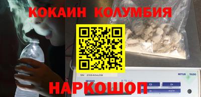 скорость mdpv Бугуруслан