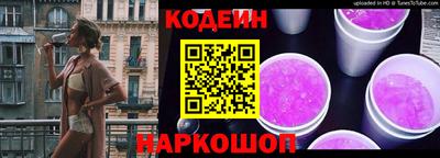 марихуана Балаково