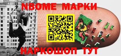 скорость mdpv Бугуруслан