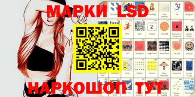 дмт Абакан