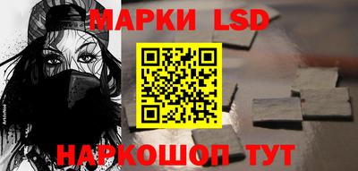 марихуана Балаково