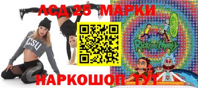 марихуана Балаково