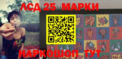 марихуана Балаково