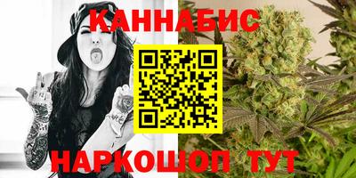 прущие крисы Балашиха