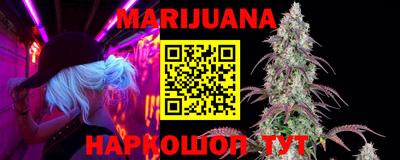 скорость mdpv Бугуруслан