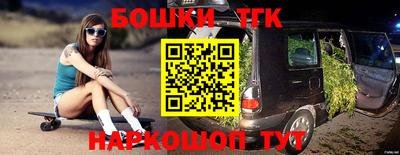 мескалин Будённовск