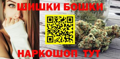 прущие крисы Балашиха