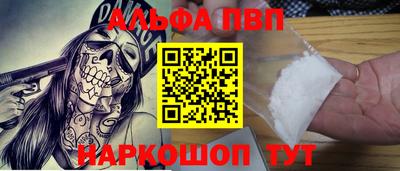 скорость mdpv Бугуруслан