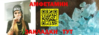 индика Азнакаево