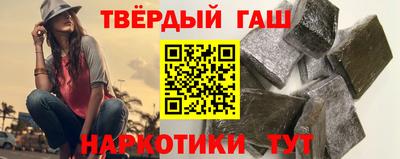 мескалин Будённовск