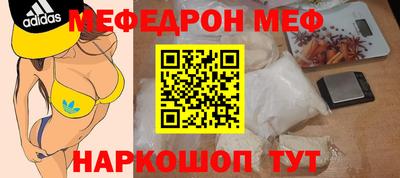 скорость mdpv Бугуруслан