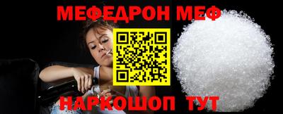 скорость mdpv Бугуруслан