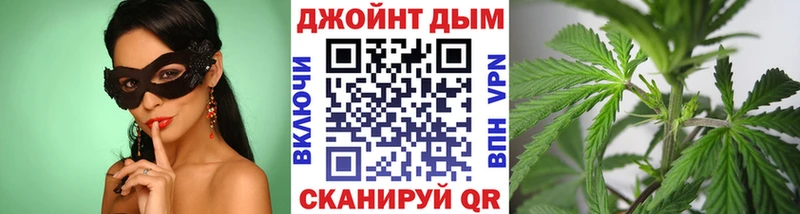 купить  цена  Торжок  Бошки Шишки AK-47 